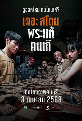 日韩a一级欧美一级
